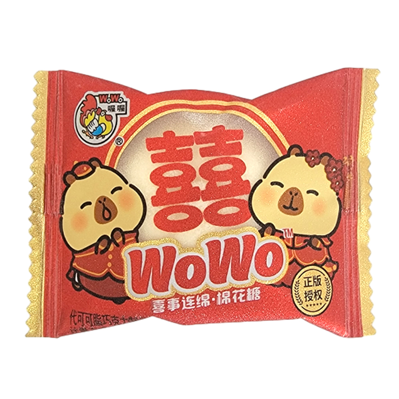 喔喔卡皮巴拉棉花糖散装250g婚庆结婚喜糖零食品（代可可脂）高清大图