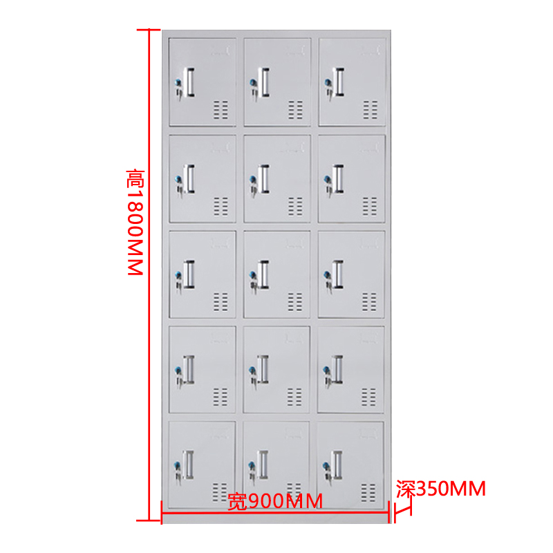 缑氏收纳柜财务档案柜资料柜加厚文件柜办公室带锁铁皮柜十五门更衣柜高清大图
