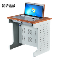 汉诺鑫威单人翻转电脑桌双人培训桌学校多媒体教室考试桌机房嵌入式学生桌011胡桃色单人[不含显示器]
