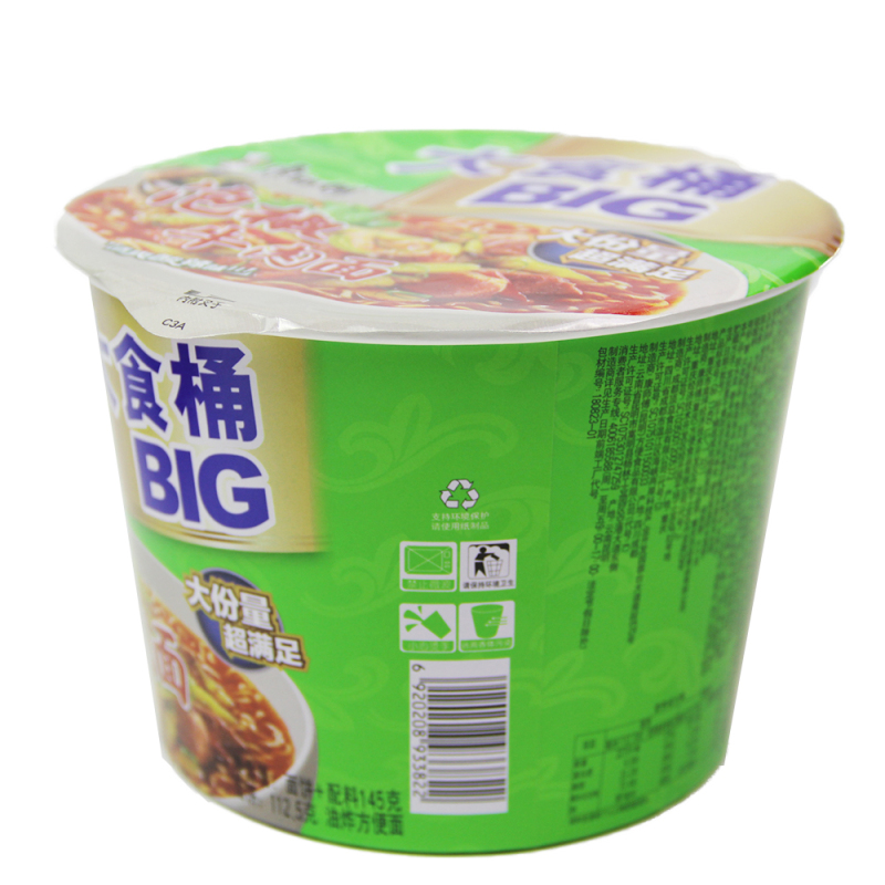 康师傅泡椒牛肉KING桶148g