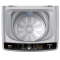Haier/海尔 EB80BM39TH 8公斤 波轮洗衣机全自动 变频 智能称重 预约洗 中途添衣