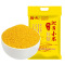 翰九 沁黄小米 2.5kg 全新沁黄小米 月子小米 五谷杂粮 粗粮 杂粮 粮油 粥伴侣 国产食品 真空包装