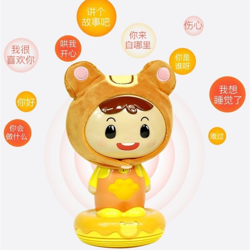 朗朗教育熊孩子早教故事机哄睡智能玩具婴幼儿早教故事儿歌国学高清大图
