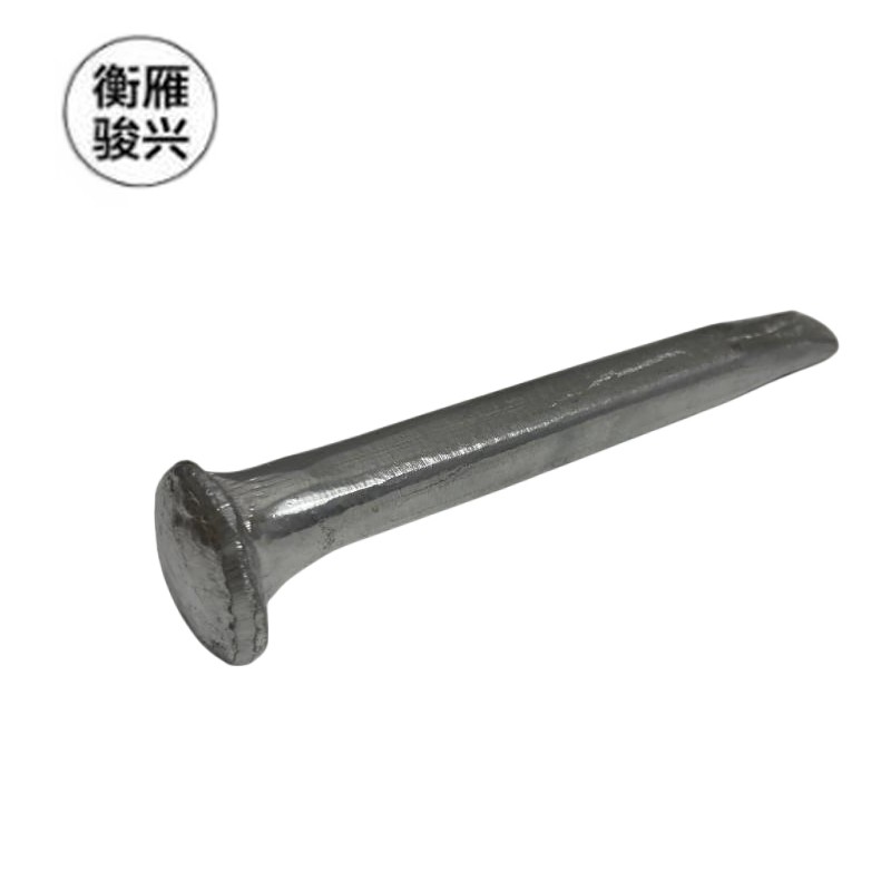 衡雁骏兴 方头钉 16x16x165mm 个高清大图