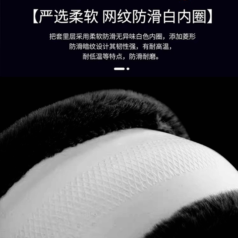 狼盒方向盘套冬季2023新款汽车加热把套毛绒奔驰宝马女通用款