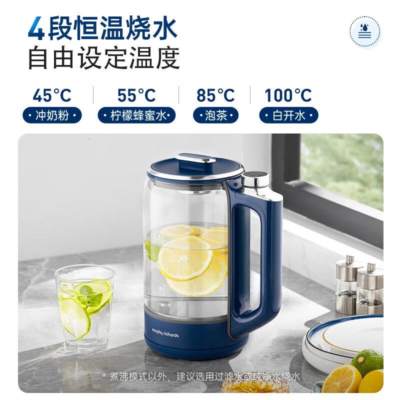 摩飞电器养生壶恒温壶1.5L煮茶壶煮茶器办公室花茶壶玻璃烧水壶保温一体MR6089轻奢蓝1.5L高清大图