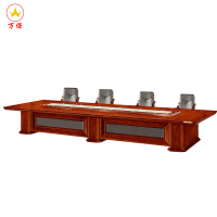 [万保]会议桌 油漆会议桌