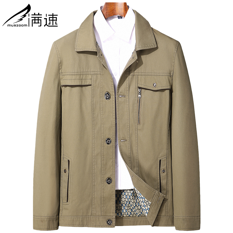 满速春秋季中老年男士纯棉夹克衫中年翻领外套宽松休闲爸爸装衣服