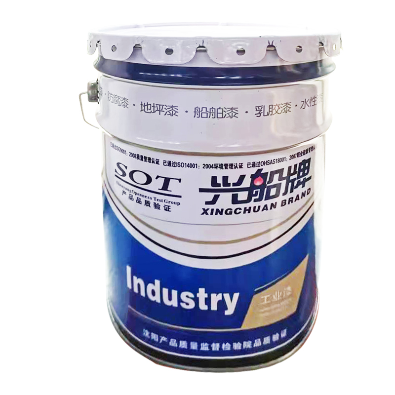 兴船 底面二合一漆 黑色 20kg/桶 桶高清大图