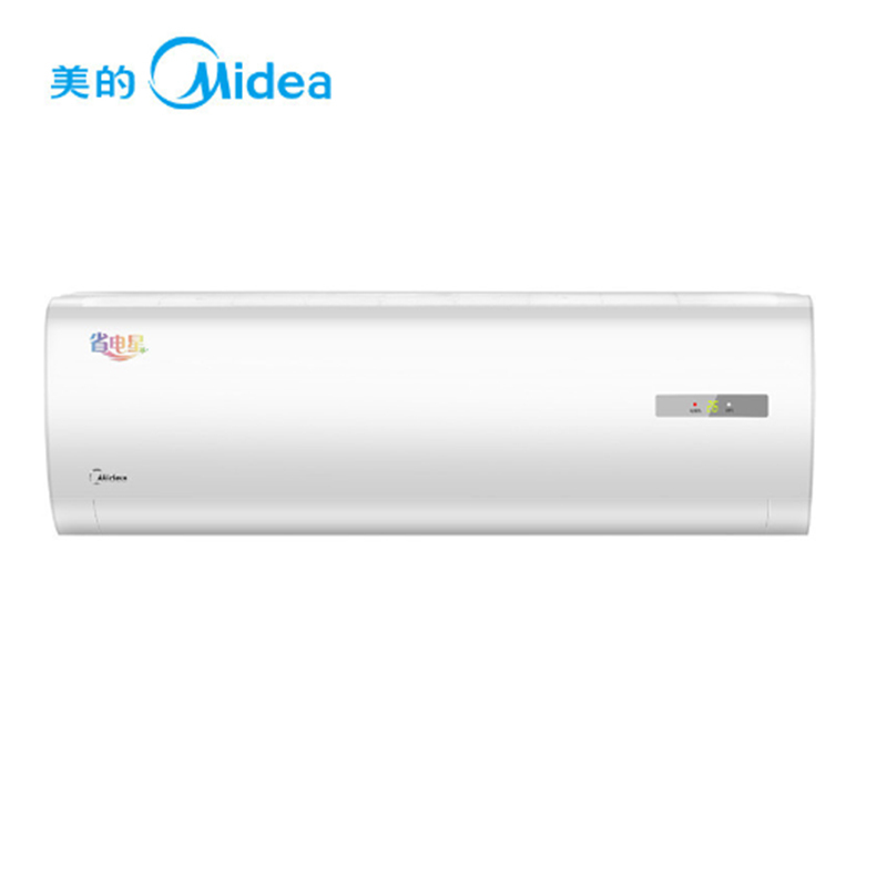 美的3匹冷暖壁挂式二能能效 定频空调KFR-72GW/DY-DH400(D2) SL-SD