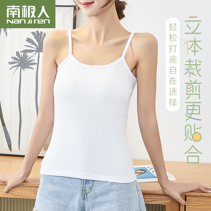小吊带背心女外穿内搭新款夏季薄款性感打底衫辣妹潮流上衣高清大图