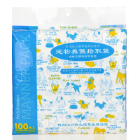 华元宠具 狗狗宠物一次性垃圾袋拾便袋捡屎袋粪便袋 100片装/袋