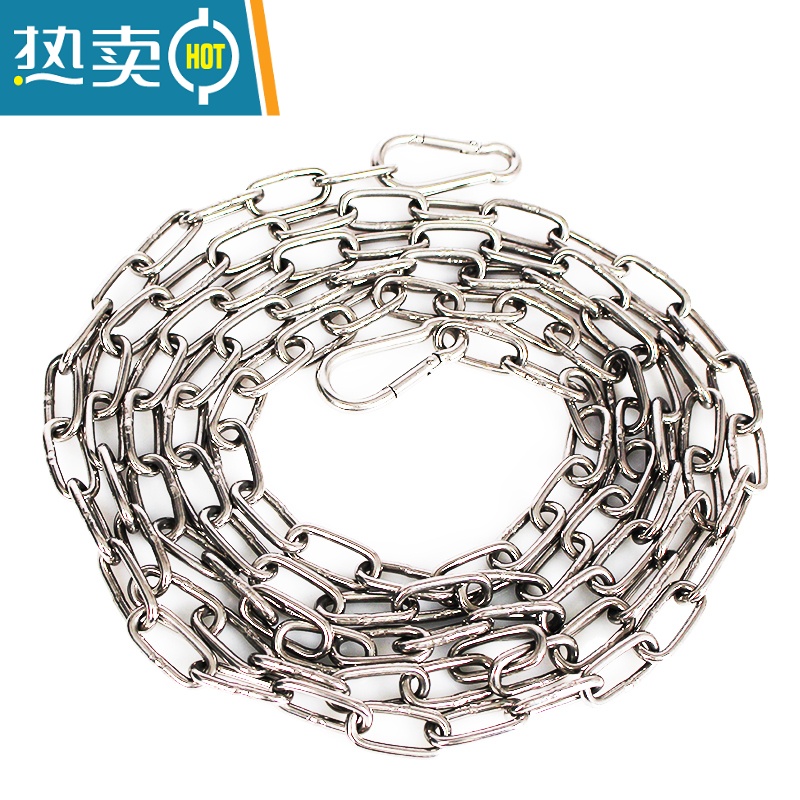 敬平加粗不锈钢丝绳子挂楼顶晒被器晾衣服凉拉紧阳台户室外内铁链条 3mm粗实心链条-长3.5米+2个弹扣[承重1高清大图