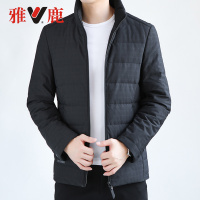 yaloo/雅鹿羽绒服男 短款2018新款外套冬季男士立领羽绒服男
