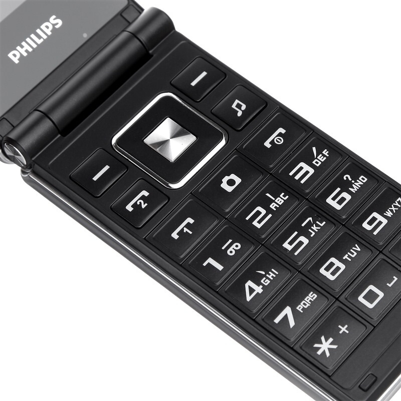 philips飞利浦e350手机双卡双待移动联通2g翻盖双屏按键手机商务老人