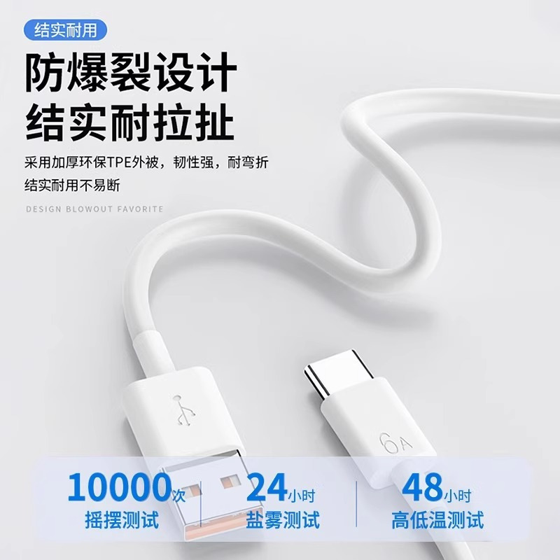 适用华为荣耀120W充电器正品超级快充40pro通用充电头