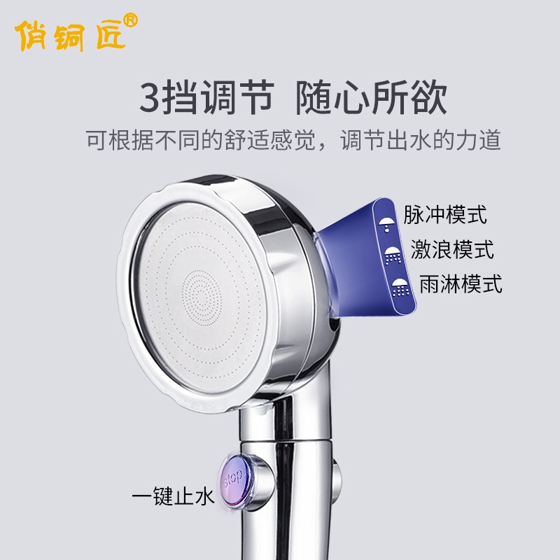 金色 淋浴花洒喷头增压高压手持花洒淋蓬头软管套装莲蓬头浴室家用