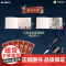 [附赠海报+主演小卡+剧照留影片+沈翊填色本+台词书签+沈翊油画刮刀]猎罪图鉴2绘影鉴心设定集 WUDOLL无哆吾流文化