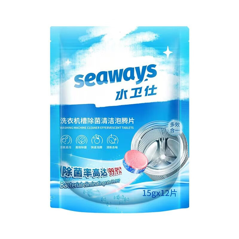 水卫仕家居清洁套装 水卫仕家居清洁套装B-04