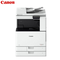 佳能(CANON)imageRUNNER ADVANCE C3020 A3彩色数码复合机(复印/打印/扫描/标配双面自动输稿器)