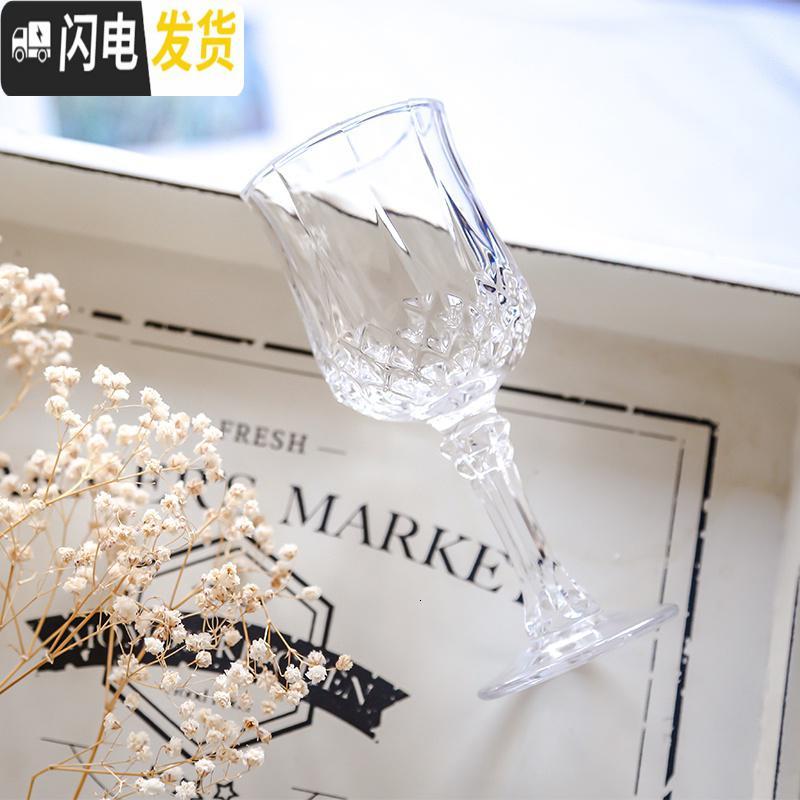 三维工匠水晶花纹 性价比高 高脚杯 盛世165酒具