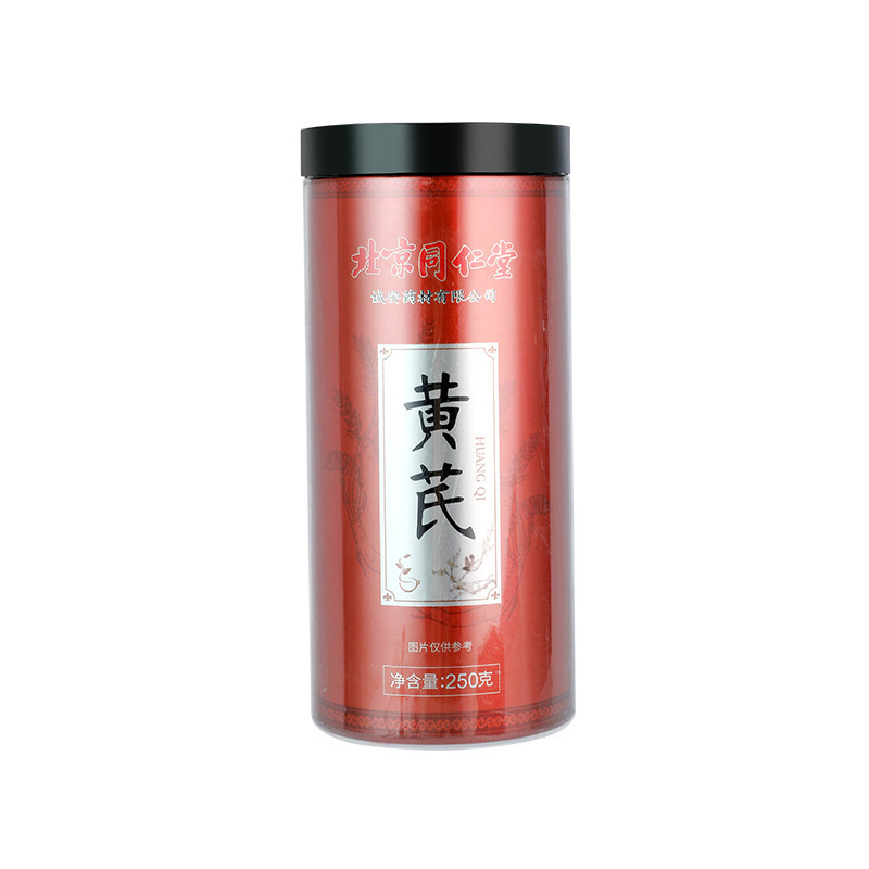北京同仁堂 黄芪片250g*2罐 中草药材诚安药材中药材补养气农产品岁益荣正品旗舰店高清大图