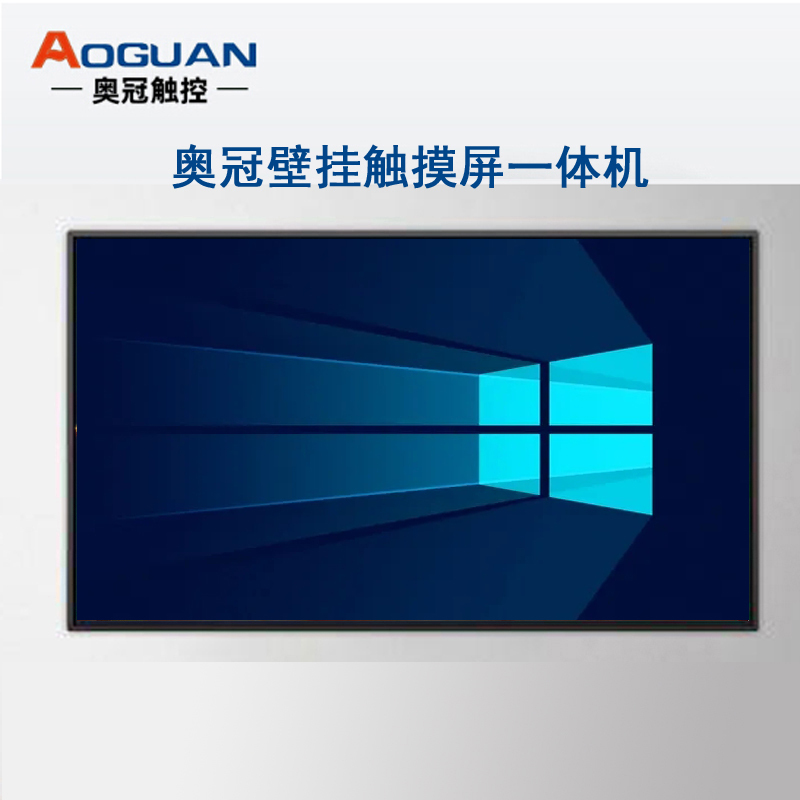 奥冠自动售货机ag-bgt4300报价_参数_图片_视频_怎么样_问答-苏宁易购