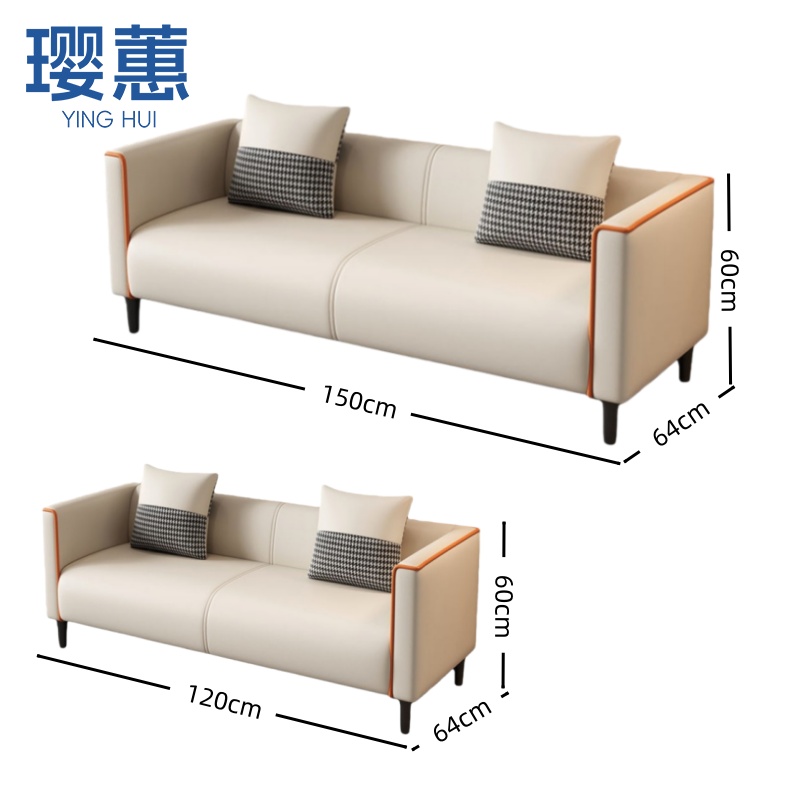 璎蕙 沙发组合 3+1 套高清大图