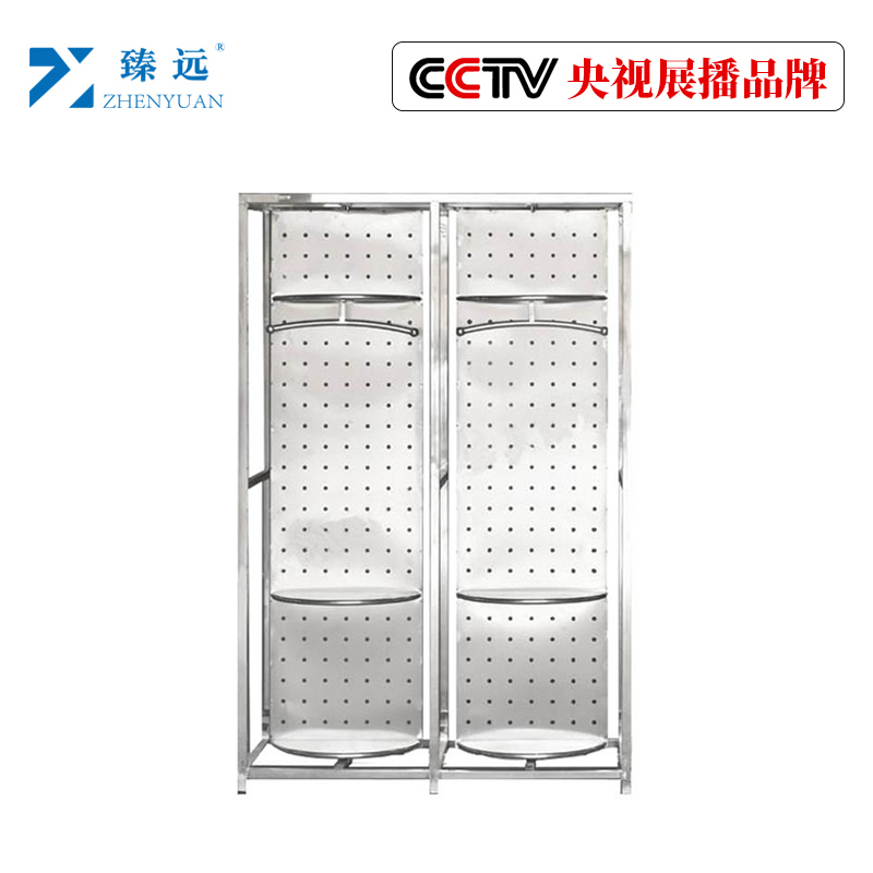 臻远消防服架 201不锈钢 双人位 ZY-SN-0535