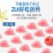 澳洲进口Nature’s Way佳思敏儿童维生素D+钙软糖60粒复合维生素d3补钙软糖2岁以上