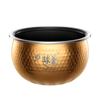 苏泊尔(SUPOR)压力球釜IH电磁加热电饭煲 CFXB40PHK1-130 鲜呼吸100电饭锅 WIFI 钛金球釜内胆