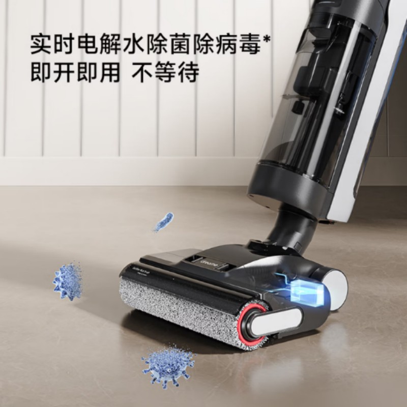 Mova 追觅无线家用洗地机G600高清大图