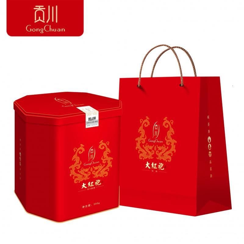 [可选顺丰配送]特级大红袍茶叶浓香型特级乌龙茶叶正宗武夷山岩茶贡川韵香送礼装图片