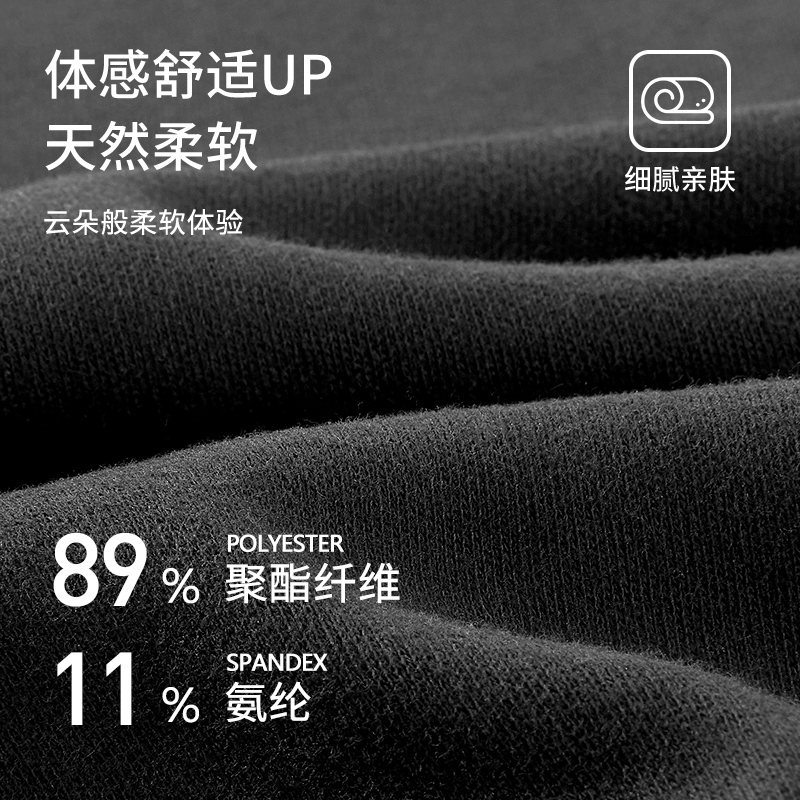 花花公子男士保暖裤贴片柔绒男士单裤秋冬打底裤高清大图