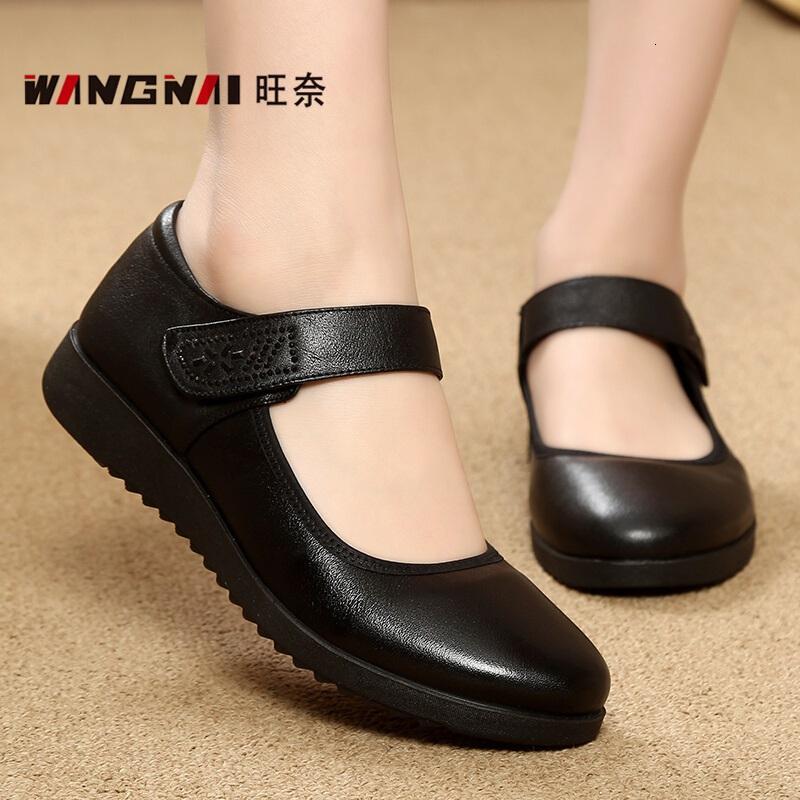 浅口软底中老年皮鞋女平底老人奶奶鞋大号中年妇女单鞋舒适防滑视频