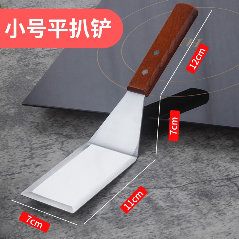 [补贴10%]铁板烧铲子不锈钢煎铲商用油灰刀工具扒铲料理铲炒冰铲平口三角高清大图