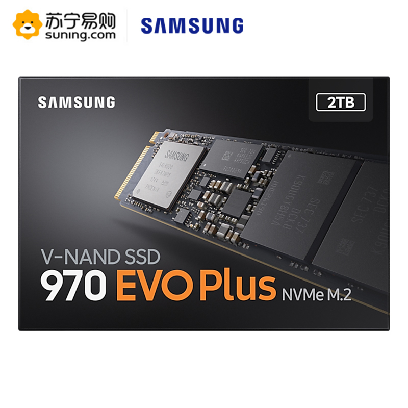 三星(SAMSUNG) 970 EVO PLUS 2TB固态硬盘m.2接口(2280)NVMe协议PCIe3.0台式组装机笔记本电脑ssd固态硬盘(MZ-V7S2T0BW)