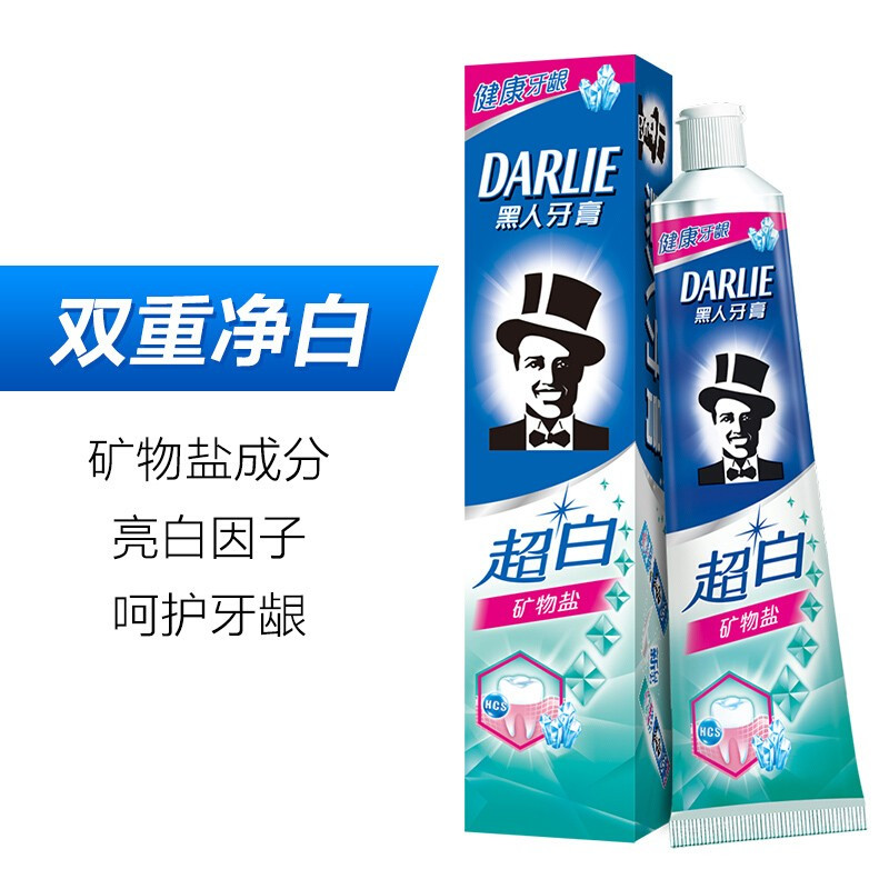 黑人牙膏[超白]90g(单位:支)