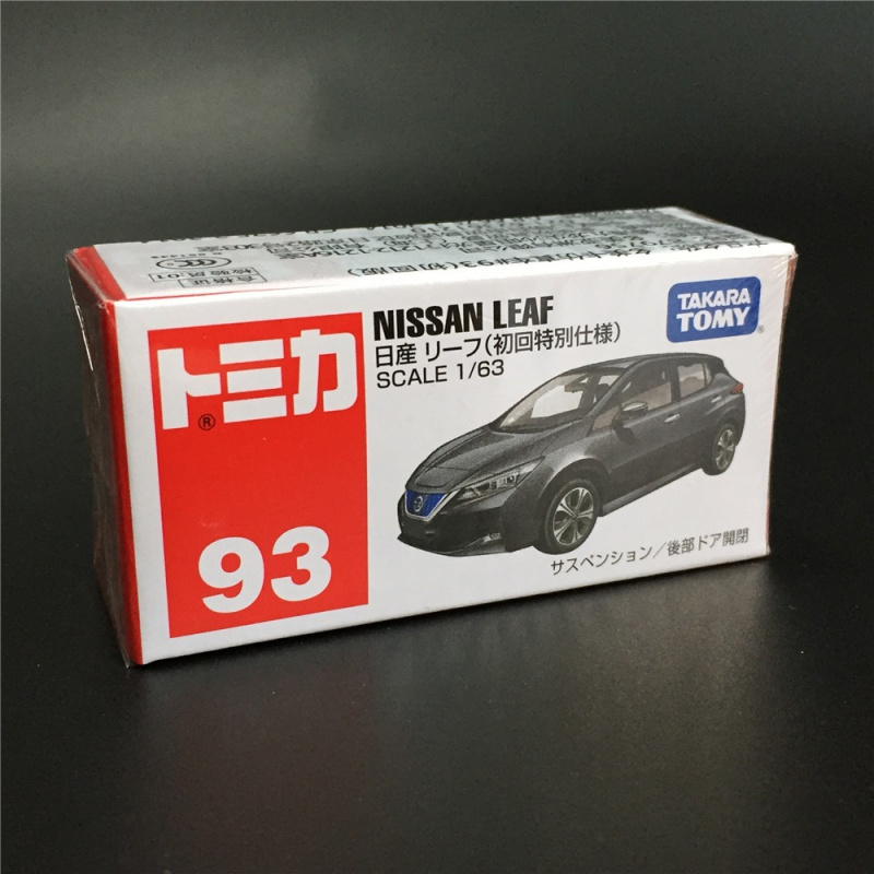 舒弗(lachouffe)车模玩具879671报价_参数_图片_视频_怎么样_问答