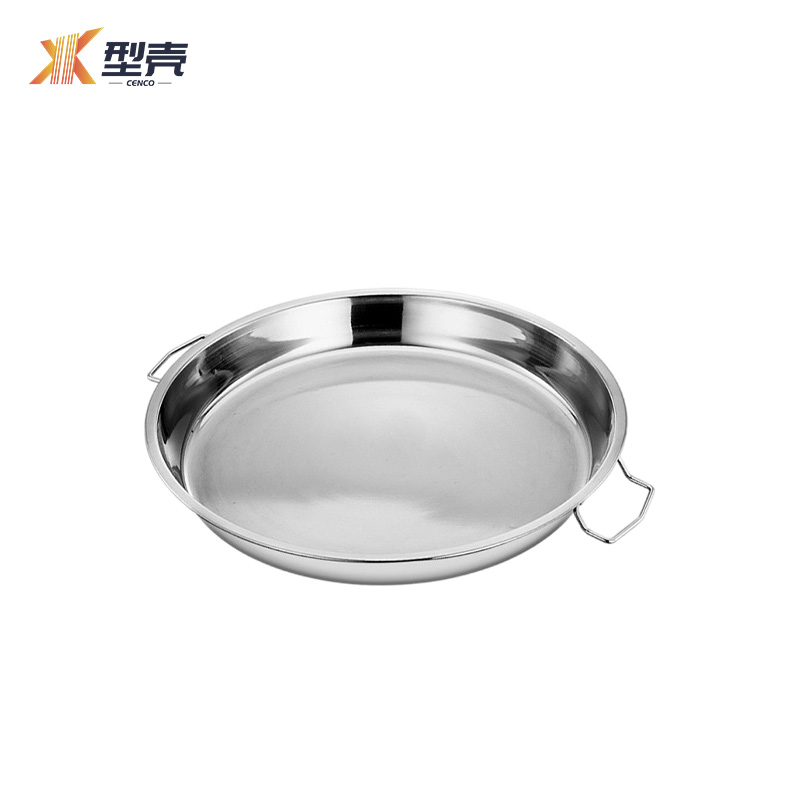 型壳 果皮 盘 24cm 个高清大图