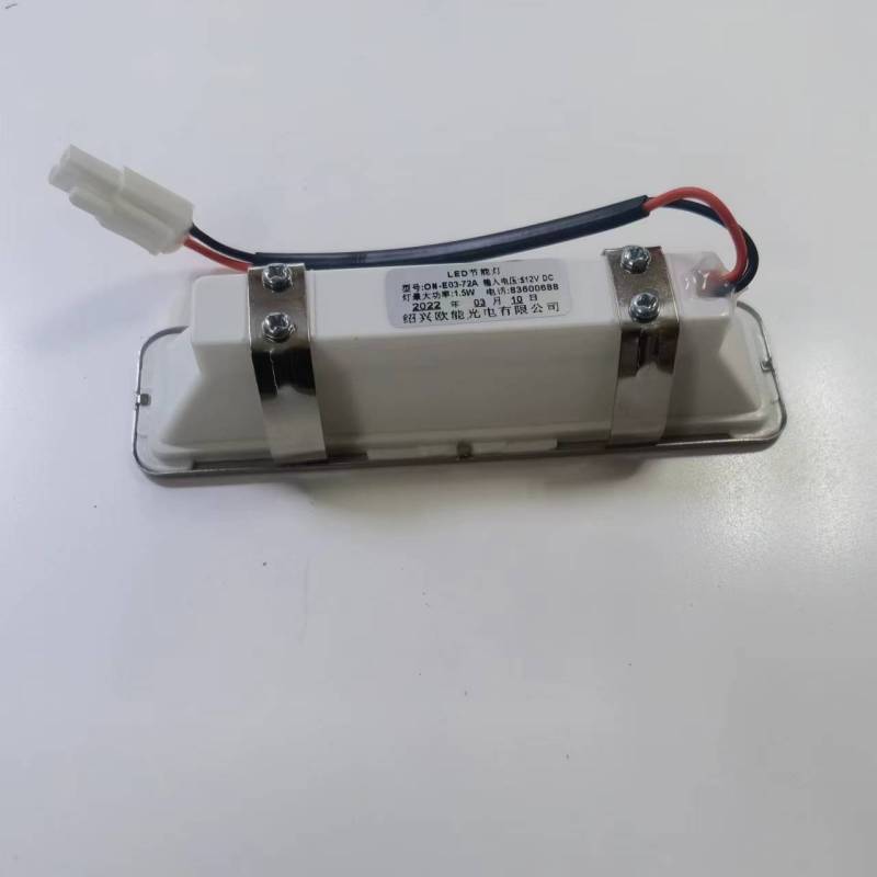 帮客材配 全新原装法迪欧油烟机CXW-150-J 9007P照明灯 收前务必验货高清大图