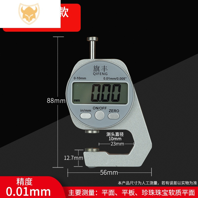 省スペース 洗える おしゃれ 竹竿 別作 大文字 白秋 9.2尺 - 通販