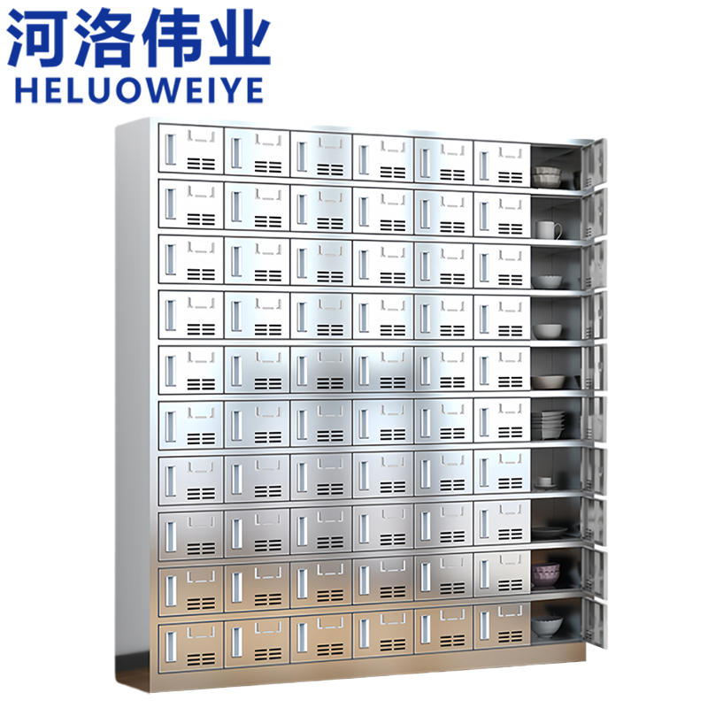 河洛伟业高清大图