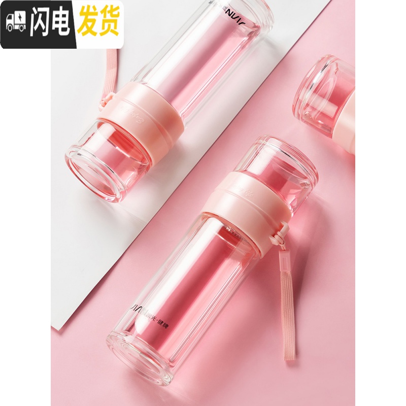 三维工匠茶水分离泡茶杯双层玻璃杯喝水家用水杯过滤茶杯男女便携杯子_651高清大图