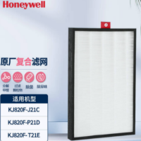 霍尼韦尔(honeywell)空气净化器原厂过滤网 复合滤芯CMF82M