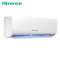 [官方自营]海信(Hisense)大3匹挂机空调新一级变频冷暖 客厅家用商用壁挂式空调KFR-72GW/K210D-A1