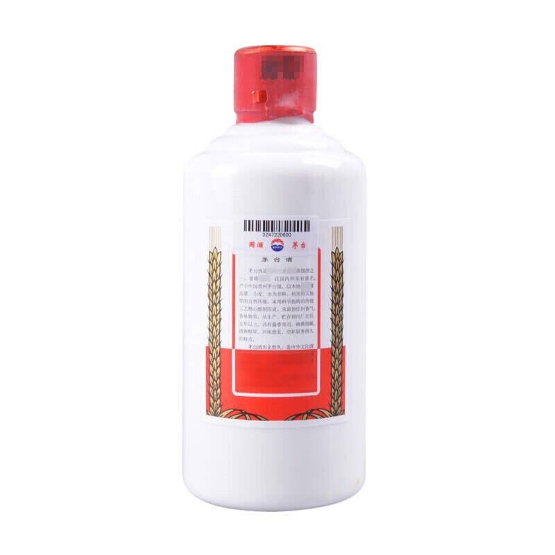 飞天53%vol 200ml 贵州茅台酒【价格图片品牌报价】-苏宁易购