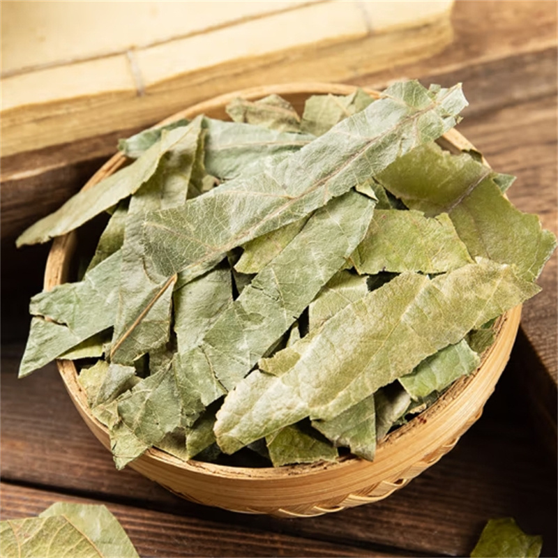 甄选枇杷叶100克干货正品新货枇杷叶干货生枇杷叶新货枇杷叶煮水泡茶高清大图