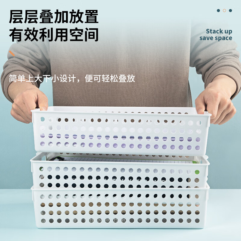 广博(GuangBo)A4莫兰迪文件篮资料框收纳框文件筐财务凭证发票单据发票 W34012高清大图