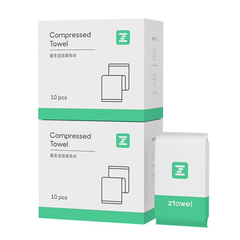 最生活一次性压缩毛巾(2盒20条)A-1213
